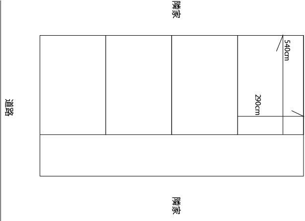 Sakamoto Parking: Rental Parking Space in Yokosuka, Kanagawa - Thumbnail 2
