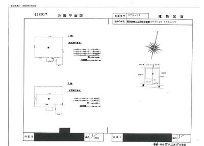 [Real Estate Japan] Property details: Sannobuchi, Tsubame City, Niigata Prefecture / Property information for Tsubame Station: Used detached house — Image 1, Tsubame, Niigata