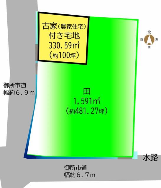 6LDK House on 100-Tsubo Plot with Farmland in Gose, Nara - Main Image