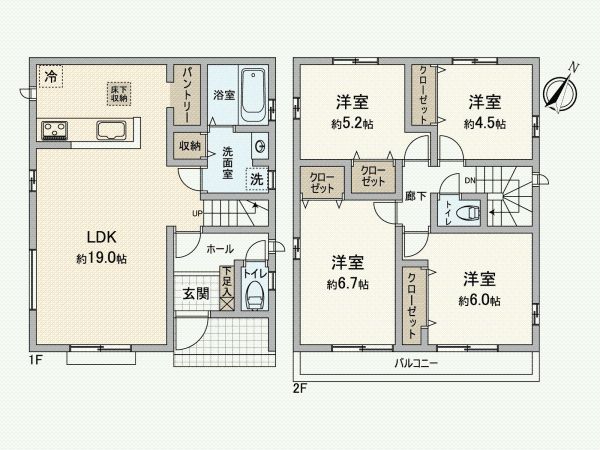 New 4LDK House in Tokorozawa, Saitama - Dec 2025 Completion - Thumbnail 4