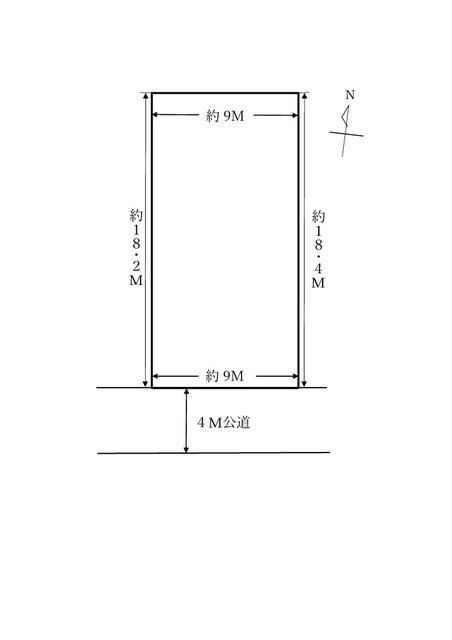 Land for Sale in Sendai's Aoba Ward, Miyagi - Thumbnail 4