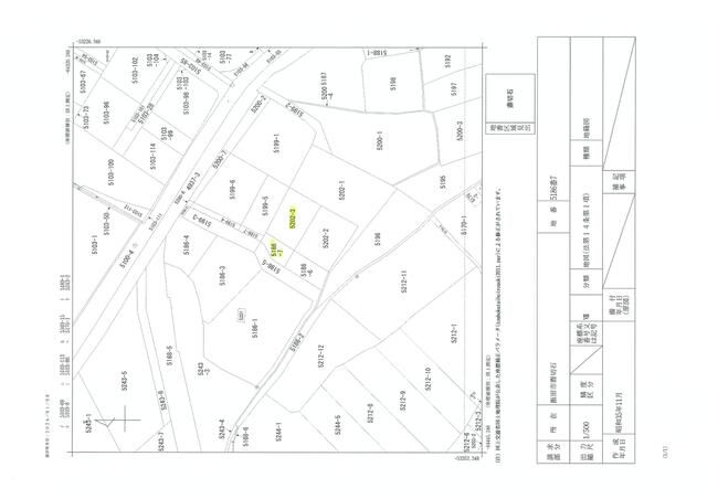 Residential Land for Sale in Iida, Nagano - 220.81 sqm - Thumbnail 2