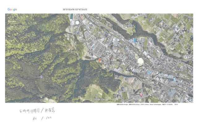 Residential Land for Sale in Iida, Nagano - 220.81 sqm - Thumbnail 3