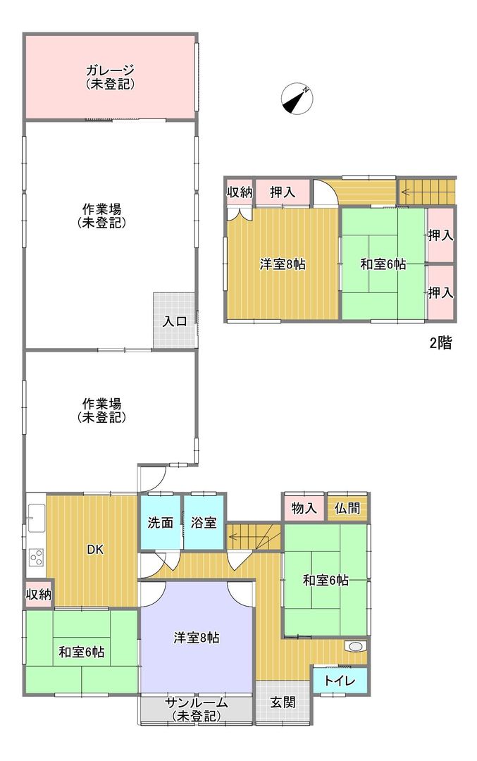 5DK Detached House for Sale in Ibara, Okayama | 478 sqm Land - Thumbnail 2