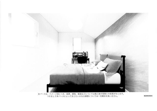 New 2LDK House in Yokohama Tsuzuki Ward, Completion 2026 - Thumbnail 2