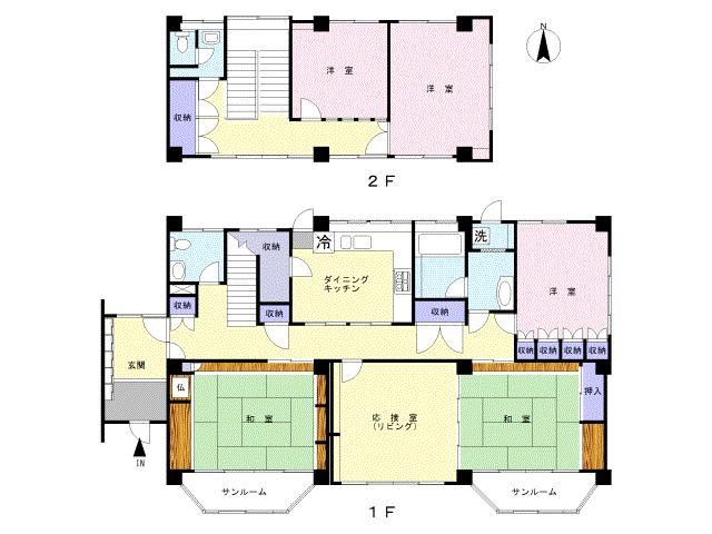 5LDK House in Fukushima City with Large Land and Freehold - Thumbnail 3