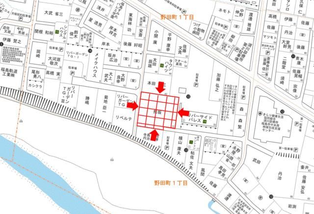 5LDK House in Fukushima City with Large Land and Freehold - Thumbnail 4