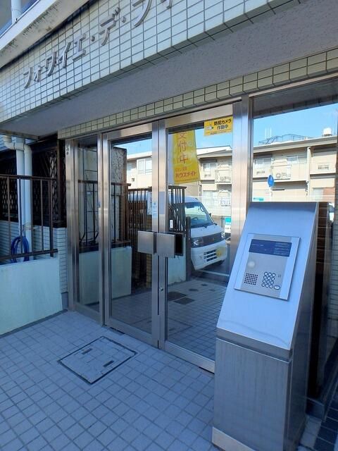 One-Room Apartment for Rent near Shiki Station, Saitama - Thumbnail 3