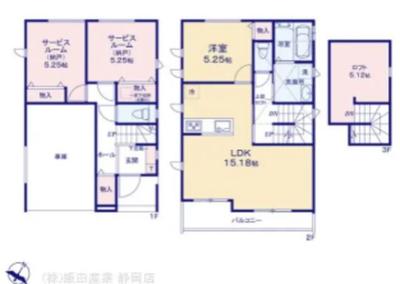 New 2025 House in Shizuoka Aoi Ward, 1SLDK, Near Shizuoka Station — Image 44, Aoi, Shizuoka