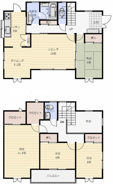 4LDK Used Detached House in Fukushima City, 126.69 sqm - Thumbnail 2