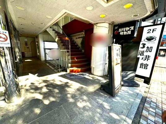 White Palace Building Shop/Office for Rent in Kunitachi, Tokyo - Thumbnail 2