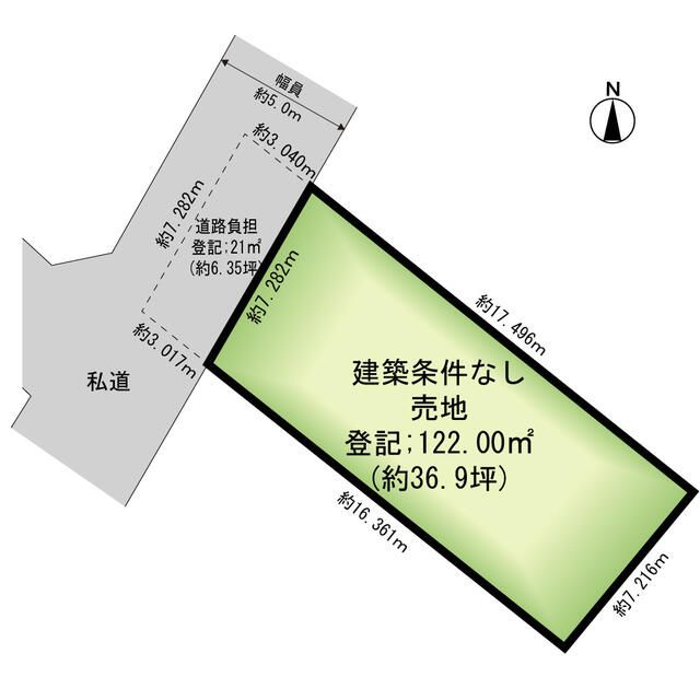Building Plot for Sale in Nishiku Niigata 122 sqm - Thumbnail 2