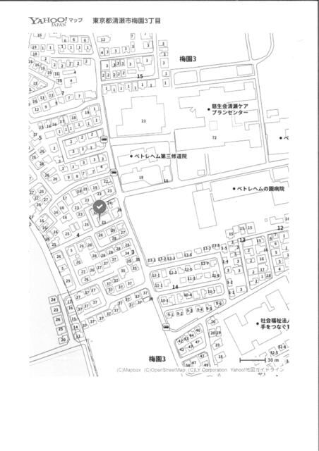 Parking Space for Rent in Kiyose, Tokyo - 8,000 Yen/Month - Thumbnail 2