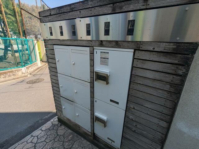 COCOLO Apartment Building for Sale in Ota, Tokyo - Thumbnail 4