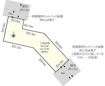 1900 Machiya Townhouse for Sale in Kyoto's Higashiyama — Image 11, Higashiyama, Kyoto