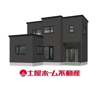 New 4LDK House in Sapporo Hachiken, 2 Min to Station - Thumbnail 3