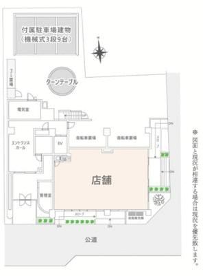 117.7 sqm Corner Commercial Space for Rent in Adachi, Tokyo - Thumbnail 2