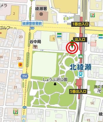 117.7 sqm Corner Commercial Space for Rent in Adachi, Tokyo - Thumbnail 3