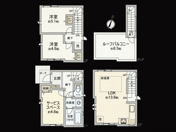 2018 Built 2SLDK Wooden House for Sale in Sumida, Tokyo - Thumbnail 4