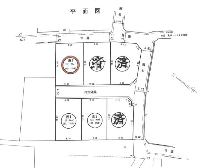 Residential Land for Sale in Kōnan Ward, Niigata City - Thumbnail 2