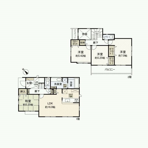 New 4LDK House in Hiratsuka Kanagawa - Completion 2026 - Thumbnail 4