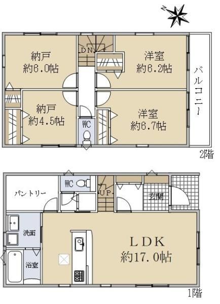 New Build 2SLDK House in Sakai, Osaka - November 2025 Completion - Thumbnail 4