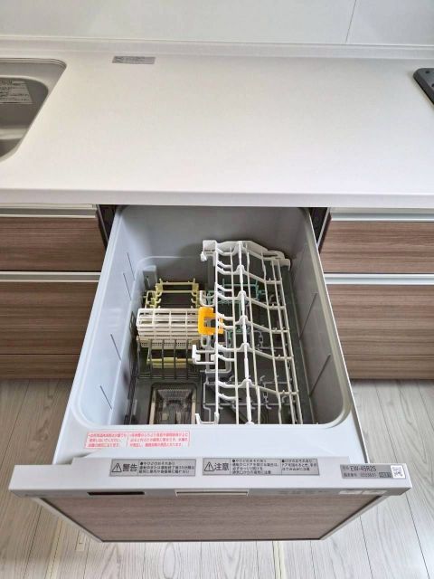 New 4LDK House in Suemachi, Fukuoka | Sept 2025 Completion - Thumbnail 3
