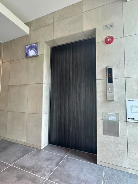Modern 3LDK Apartment in Nishi-Ikebukuro, Toshima-ku, Tokyo - Thumbnail 4