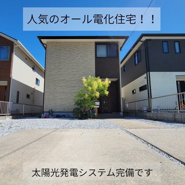 4LDK All-Electric House with Solar in Moji Ward, Kitakyushu - Image 50