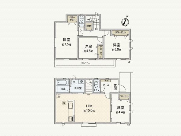 New 4LDK House for Sale in Higashimurayama, Tokyo - Thumbnail 4