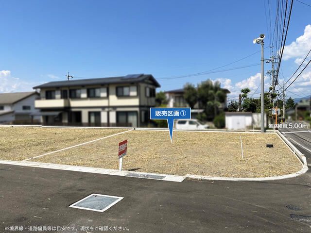 Land for Sale in Matsumoto, Nagano - 183.69 sqm Plot - Thumbnail 4