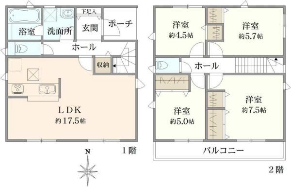 New 4LDK House in Yokohama Seya Ward, Completion 2026 - Thumbnail 3