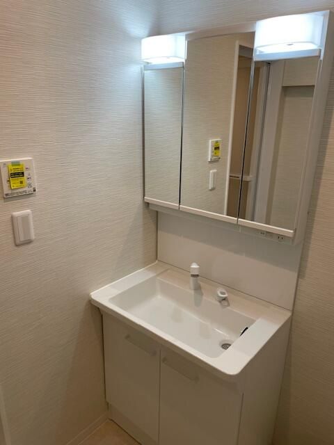3DK Used Condominium in Saitama City, Saitama - Thumbnail 4