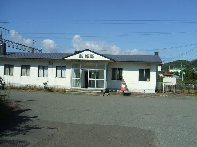4LDK House for Sale in Quiet Shiraoi, Hokkaido with 390㎡ Land - Thumbnail 3