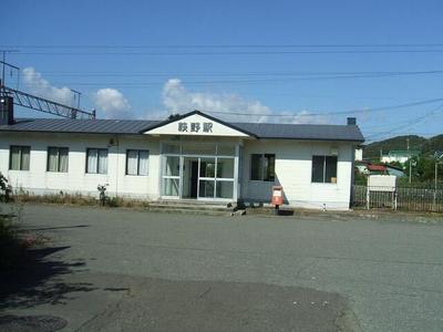 4LDK House for Sale in Quiet Shiraoi, Hokkaido with 390㎡ Land — Image 50, Shiraoi, Hokkaido