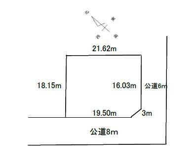 4LDK House for Sale in Quiet Shiraoi, Hokkaido with 390㎡ Land — Image 44, Shiraoi, Hokkaido