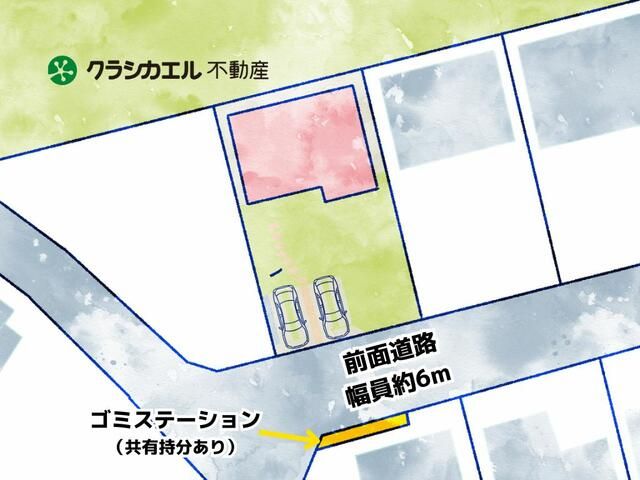 4SLDK House for Sale in Utsunomiya, Tochigi - 2017 Build - Thumbnail 2
