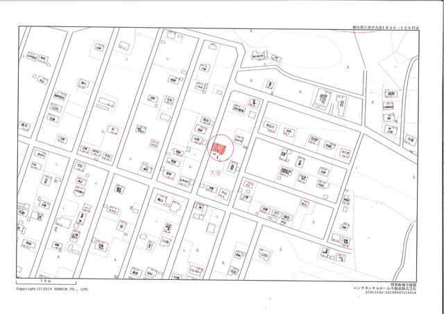 Residential Land for Sale in Nikko, Tochigi - Thumbnail 2