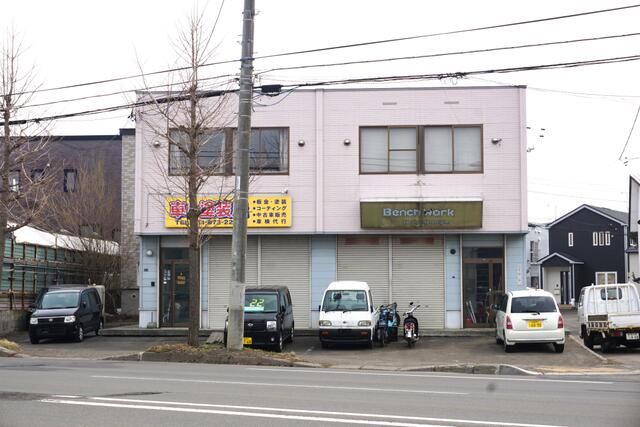 Commercial Building for Sale in Sapporo, Hokkaido - 3.3M Yen Annual Income - Thumbnail 4