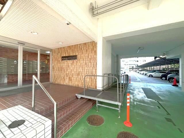 3LDK Apartment for Sale in Atsugi, Kanagawa - Image 1