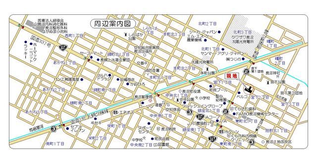 1,377 sqm Commercial Land for Lease in Naganuma, Hokkaido - Thumbnail 4