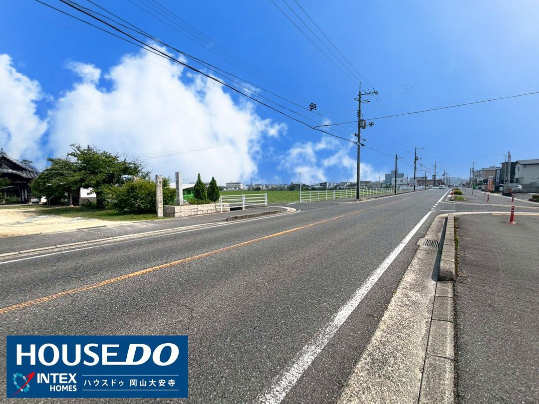 4LDK House for Sale in Quiet Okayama Neighborhood with Garden & Parking - Thumbnail 2