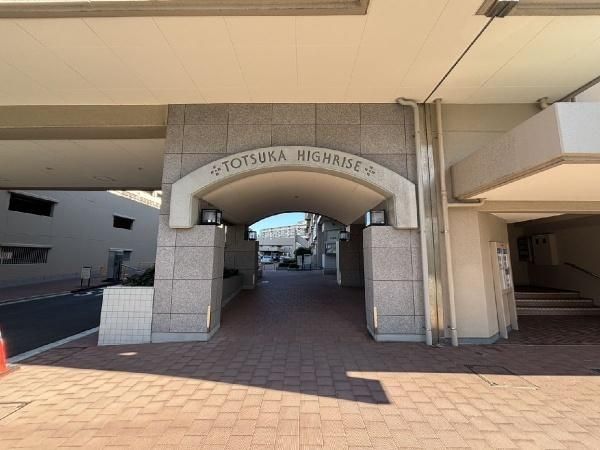 4LDK Apartment for Sale in Totsuka, Yokohama - 85.97 sqm - Thumbnail 4