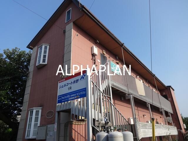 Apartment Building for Sale in Takasaki, Gunma - Thumbnail 2