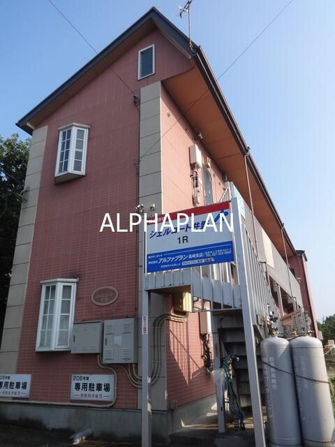 Apartment Building for Sale in Takasaki, Gunma - Thumbnail 4