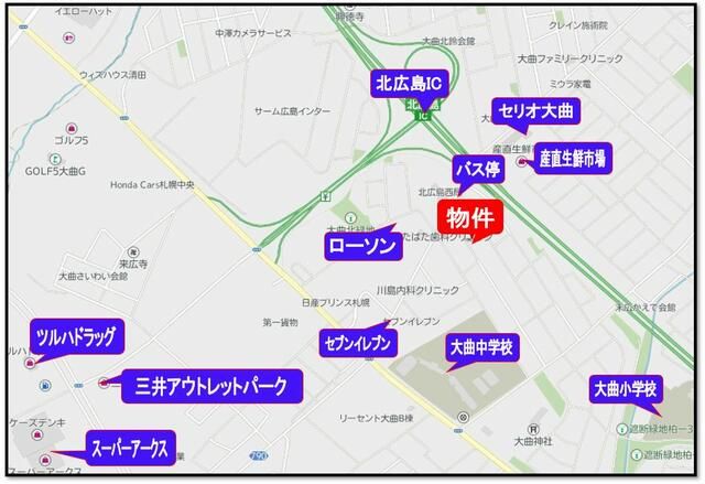 248 sqm Residential Land for Sale in Kitahiroshima, Hokkaido - Thumbnail 4
