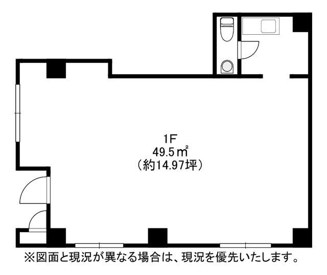 49.5 sqm Commercial Space for Rent in Ikebukuro, Tokyo - Thumbnail 4