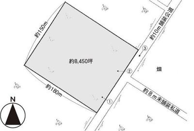 Enjoying hot springs on the Whawao Peninsula on the shores of Lake Kussabiro — Image 3, Shibecha, Hokkaido