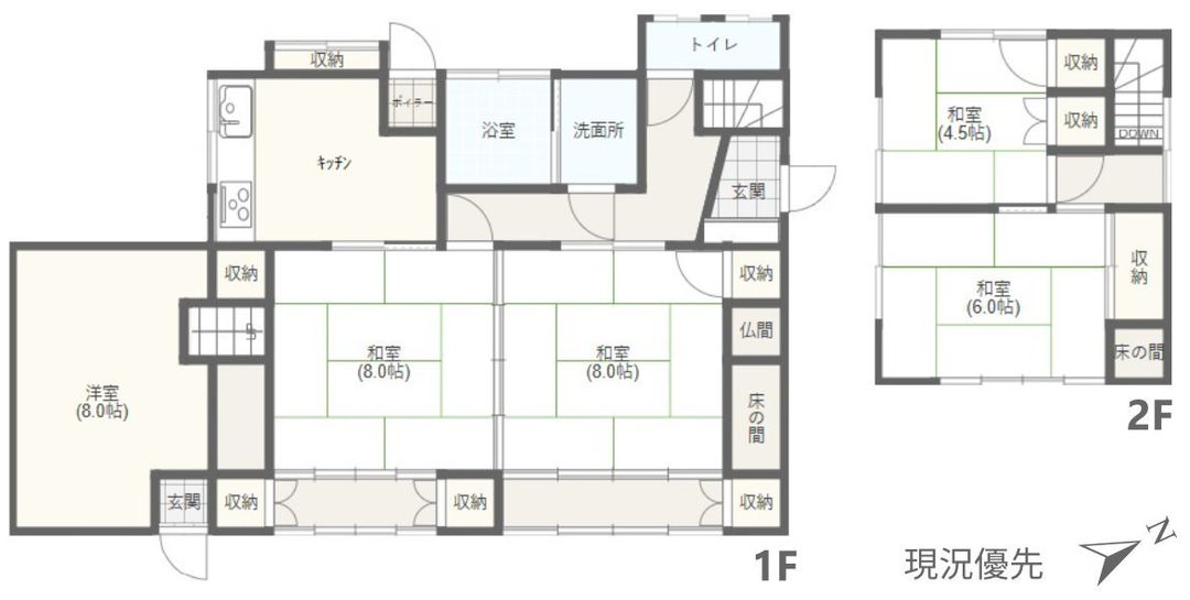 4DK House for Sale in Iiyama, Nagano - 92m² - Thumbnail 3