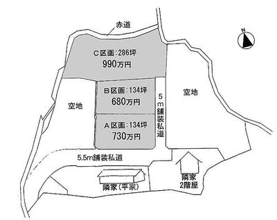 Coastal Home with Garden Plot in Shirako, 6km from Beach — Image 4, Shirako, Chiba